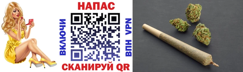 Наркошоп Пущино Конопля Мефедрон Alpha PVP ГАШИШ
