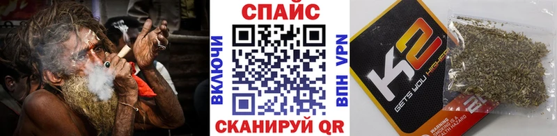цена Пущино БУТИРАТ BDO