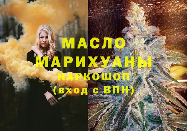 mix Остров