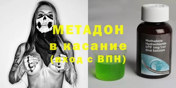 гашик Алзамай