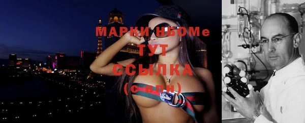 гашиш Алексеевка
