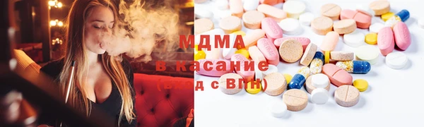 гашик Алзамай