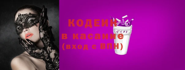 гашик Алзамай
