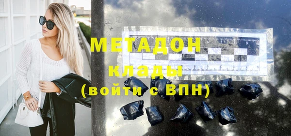 гашиш Алексеевка