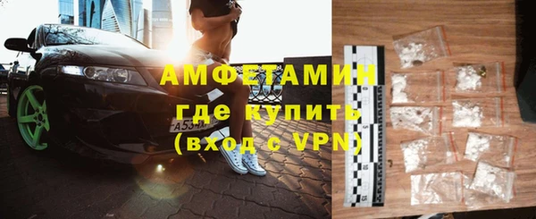 mix Остров