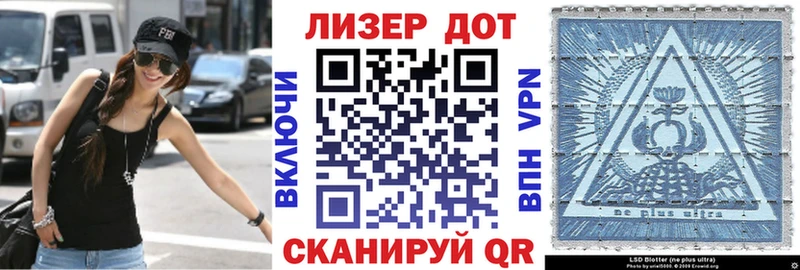 Наркотические марки 1500мкг  ссылка на мегу ссылка  Пущино 